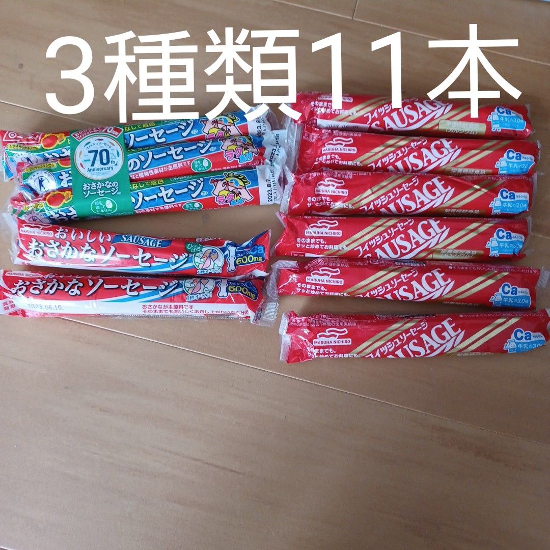 綾野製作所 食器棚 共通 オプション カトラリートレイ CI-350