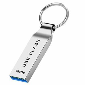 USBメモリ 982GB USB 3.0 高速 USBメモリー 982GB