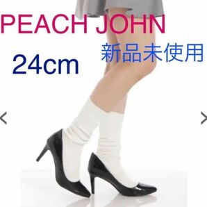 【新品未使用送料込】PEACH JOHN スタイルアップソックスパンプス