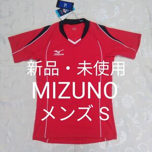 新品 MIZUNO ミズノ メンズ S 赤×黒 吸汗速乾 V２MA６０８７６２ 半袖Tシャツ プラクティスシャツ ゲームシャツ