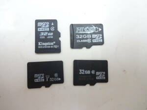  новое поступление microSDHC карта памяти 32GB 4 шт. комплект б/у рабочий товар ②
