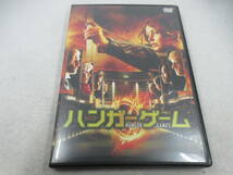 ◆DVD「ハンガーゲーム」USED_画像1