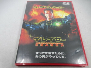 ◆DVD「イレイザー」USED