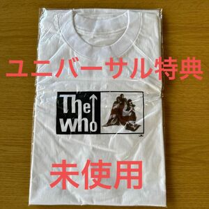 【ユニバーサル公式】【未開封】ザ・フー　Tシャツ　おまけ付き