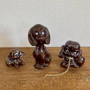 ヴィンテージ 可愛い犬の置き物　陶器製　フィギュリン 3点セット　/ オブジェ　置き物　犬　ドッグ　陶器　日本製