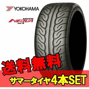 18インチ 285/30R18 4本 新品 夏 サマータイヤ ヨコハマ アドバン ネオバ AD08R YOKOHAMA ADVAN NEOVA R R2504