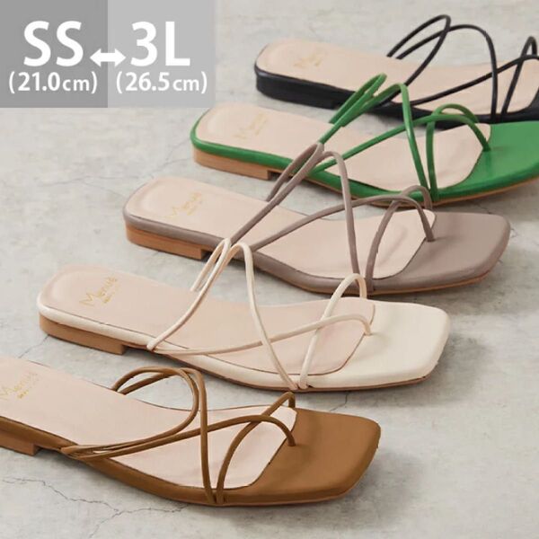 サンダル Ssize アッシュグレー