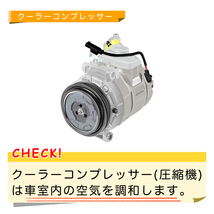 ファンベルト ノア 型式ZRR70W H19.06～H19.07 バンドー 1本 6PK1230_画像5