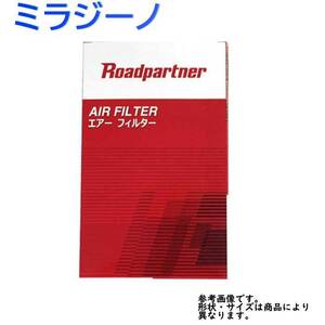 エアフィルター ミラジーノ 型式L700S/L710S用 1PD6-13-Z40B ロードパートナー ダイハツ