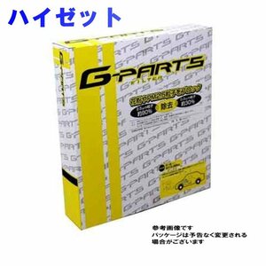 G-PARTS エアコンフィルター ダイハツ ハイゼット S500P用 LA-C9102 除塵タイプ 和興オートパーツ販売