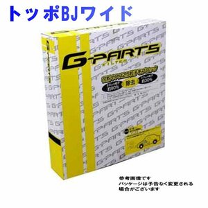 G-PARTS エアコンフィルター 三菱 トッポBJワイド H48A用 LA-C303 除塵タイプ 和興オートパーツ販売