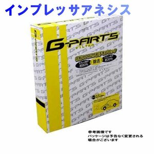 G-PARTS エアコンフィルター スバル インプレッサアネシス GE6用 LA-C9203 除塵タイプ 和興オートパーツ販売