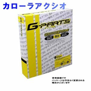 G-PARTS エアコンフィルター トヨタ カローラアクシオ NRE160用 LA-C406 除塵タイプ 和興オートパーツ販売