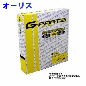 G-PARTS エアコンフィルター トヨタ オーリス ZRE186H用 LA-C406 除塵タイプ 和興オートパーツ販売