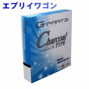 G-PARTS エアコンフィルター スズキ エブリィ DA17W用 LA-SC9104 活性炭入りタイプ 和興オートパーツ販売