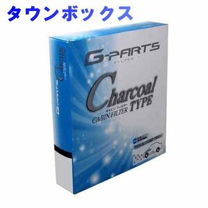 G-PARTS エアコンフィルター 三菱 タウンボックス DS64W用 LA-SC9104 活性炭入りタイプ 和興オートパーツ販売