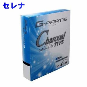 G-PARTS エアコンフィルター 日産 セレナ C26用 LA-SC209 活性炭入りタイプ 和興オートパーツ販売