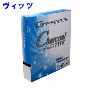 G-PARTS エアコンフィルター トヨタ ヴィッツ NCP131用 LA-SC406 活性炭入りタイプ 和興オートパーツ販売