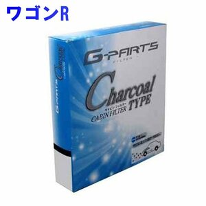 G-PARTS エアコンフィルター スズキ ワゴンR MH23S用 LA-SC9105 活性炭入りタイプ 和興オートパーツ販売