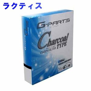 G-PARTS エアコンフィルター トヨタ ラクティス NCP125用 LA-SC406 活性炭入りタイプ 和興オートパーツ販売