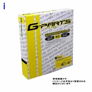 G-PARTS エアコンフィルター　クリーンフィルター 三菱 i HA4W用 LA-C304 除塵タイプ 和興オートパーツ販売