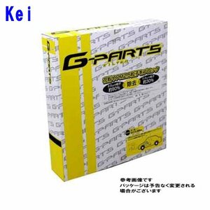 G-PARTS エアコンフィルター スズキ Kei HN11S用 LA-C9101 除塵タイプ 和興オートパーツ販売