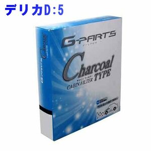 G-PARTS エアコンフィルター 三菱 デリカD:5 CV2W用 LA-SC202 活性炭入りタイプ 和興オートパーツ販売