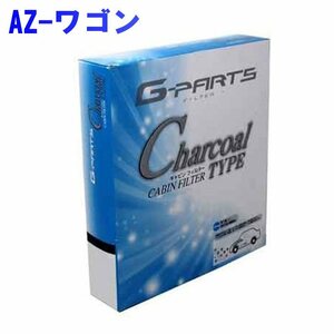 G-PARTS エアコンフィルター マツダ AZ-ワゴン MD22S用 LA-SC9101 活性炭入りタイプ 和興オートパーツ販売