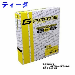 G-PARTS エアコンフィルター　クリーンフィルター 日産 ティーダ C11用 LA-C208 除塵タイプ 和興オートパーツ販売