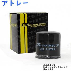 オイルフィルター ダイハツ アトレー 型式S330G用 LO-921K G-PARTS オイルエレメント