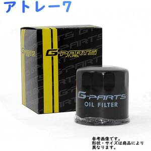 オイルフィルター ダイハツ アトレー7 型式S221G用 LO-921K G-PARTS オイルエレメント