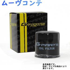 オイルフィルター ダイハツ ムーヴコンテ 型式L585S用 LO-921K G-PARTS オイルエレメント