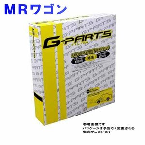 G-PARTS エアコンフィルター スズキ MRワゴン MF22S用 LA-C9102 除塵タイプ 和興オートパーツ販売