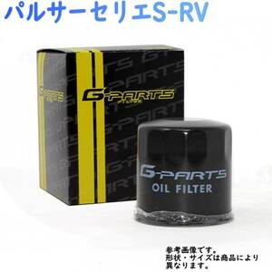 オイルフィルター 日産 パルサーセリエS-RV 型式HNN15用 LO-2206K G-PARTS オイルエレメント