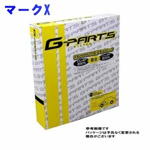 G-PARTS エアコンフィルター トヨタ マークX GRX120用 LA-C406 除塵タイプ 和興オートパーツ販売