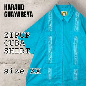  Zip выше кий ba рубашка 4 карман Sky голубой USA стандарт XX большой размер 