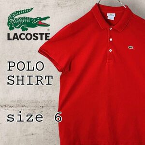 LACOSTE