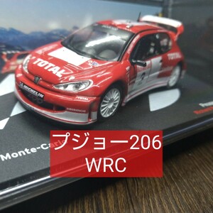 プジョー 206 WRC 1/43 Peugeot ラリー・モンテカルロ 2003（デアゴスティーニ ラリーカーコレクション DeAGOSTINI 未開封 ミニカー）
