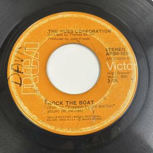 45 7inch / THE HUES CORPORATION / ROCK THE BOAT c145