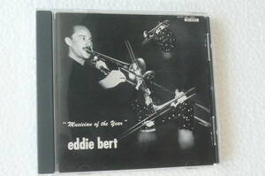 【廃盤】エディ・バート Eddie Bert With The Hank Jones Trio "musician of the year"