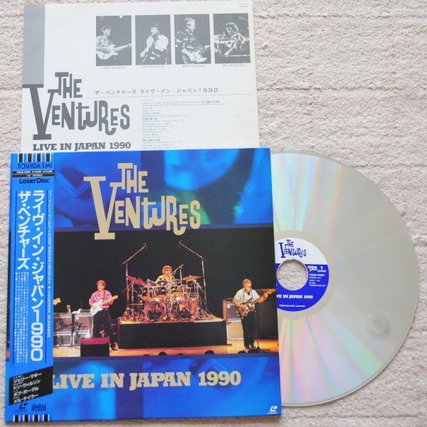 ザ・ベンチャ-ズ・ライブ THE VENTJRES LIVE IN JAPAN 1990 レーザ-ディスク 帯付き LD盤 TOLW-3065