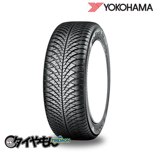 ヨコハマタイヤ ブルーアース4S AW21 225/45R17 225/45-17 94V 17インチ 2本セット BlueEarth-4S AW-21 YOKOHAMA オールシーズンタイヤ