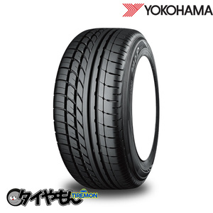 ヨコハマタイヤ DNA map ES340 205/55R16 205/55-16 89V 16インチ 4本セット DNA MAP ES-340 YOKOHAMA サマータイヤ