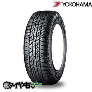 GEOLANDAR A/T G015 225/55R18 98H タイヤ×2本セット