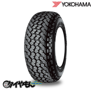 ヨコハマタイヤ Y811M 185/70R15.5 185/70-15.5 106L 15.5インチ 1本のみ 小型トラック バン用 YOKOHAMA サマータイヤ