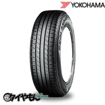 ヨコハマタイヤ ジオランダー CV G058 225/55R19 225/55-19 99V 19インチ 2本セット GEOLANDAR CV G058 YOKOHAMA サマータイヤ_画像1