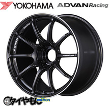 ヨコハマ アドバンレーシング RS3 19インチ 5H120 9J +50 1本 ホイール BGR 軽量 ADVAN Racing_画像1