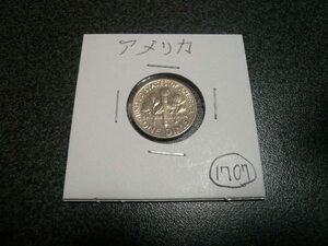 アメリカ 硬貨　１９６７