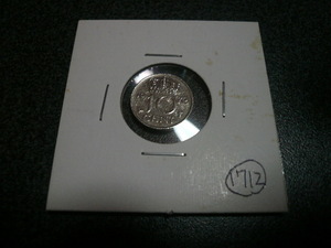 オランダ 硬貨 １９７０