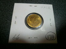 フランス 硬貨 １９７４_画像1